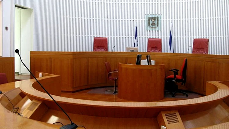 בית משפט (אילוסטרציה)