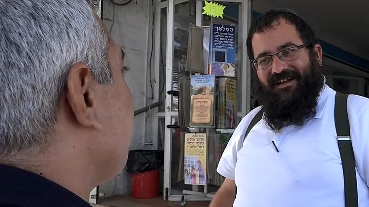 מבוקש: האיש היחידי בחברון שהצביע מרצ