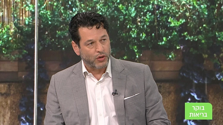 בוקר בריאות, עונה 1, פרק 236: דליפת שתן