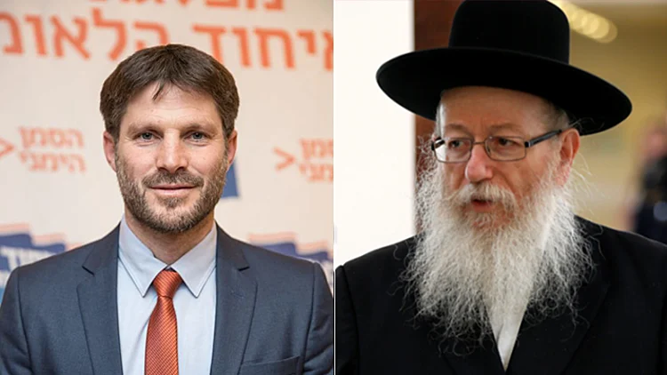 בימין נערכים למו"מ: סמוטריץ' ייפגש עם אנשי יהדות התורה