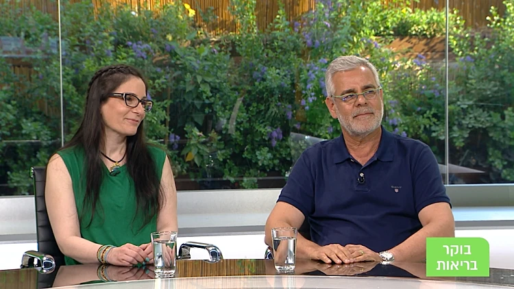 בוקר בריאות, עונה 1, פרק 269: מהי טרשת נפוצה?