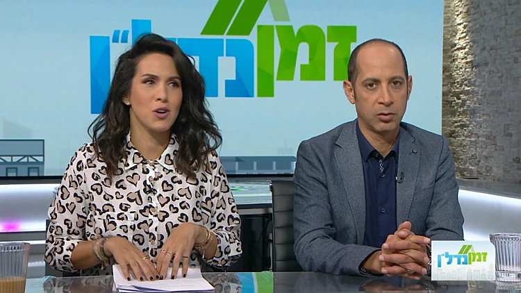 זמן נדל''ן, עונה 1, פרק 19