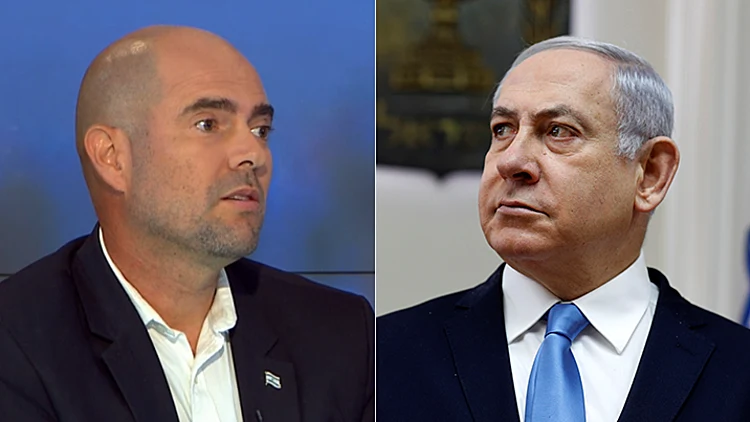 נתניהו החליט: ח"כ אמיר אוחנה ימונה לשר המשפטים