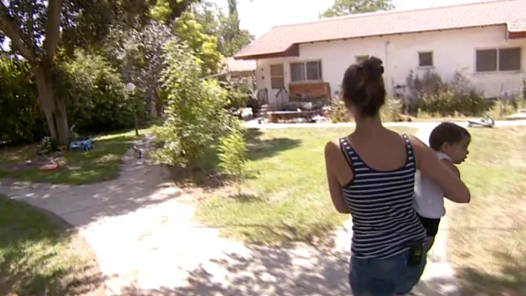 "שישי" 14.06.19 המהדורה המלאה - העוטף ושברו