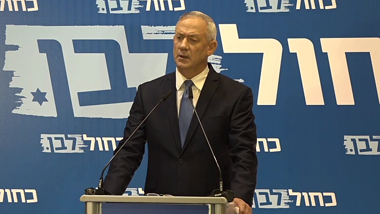 גנץ: "נתניהו לחץ על כפתור פיזור הכנסת ואין דרך חזרה"