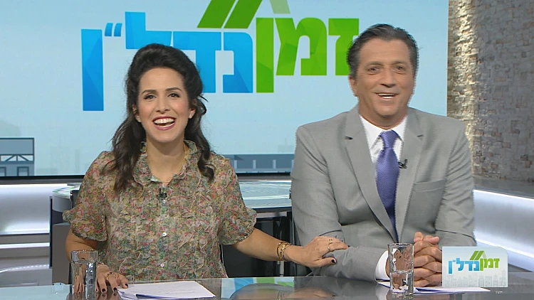 זמן נדל''ן, עונה 1, פרק 23