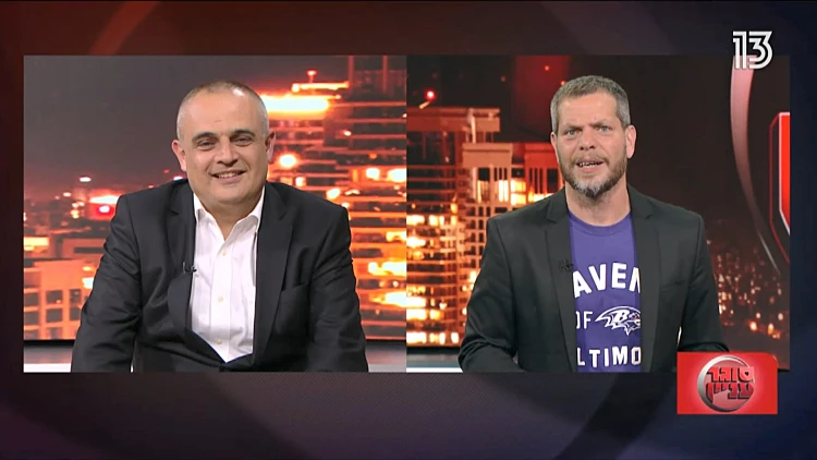 אח ואחות מאנגליה ירשו בהפתעה מעל 250 אלף דולר מהסבא שכלל לא הכירו