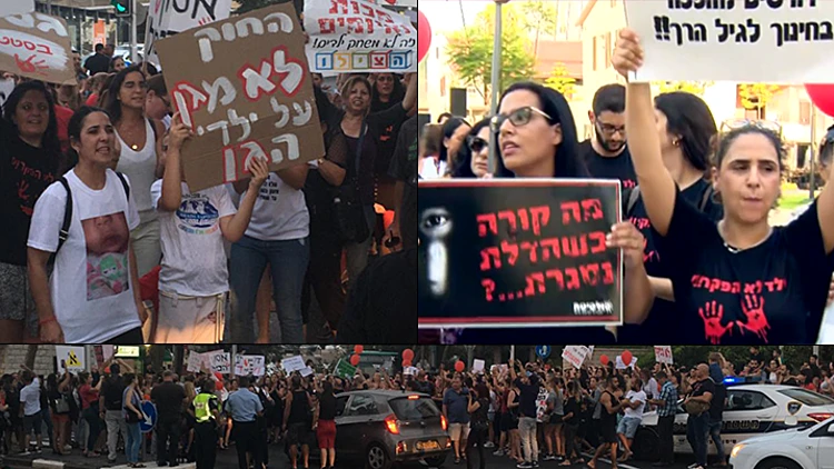 משרד הרווחה: "לא נספיק להיערך לכניסת חוק הפיקוח בספטמבר"
