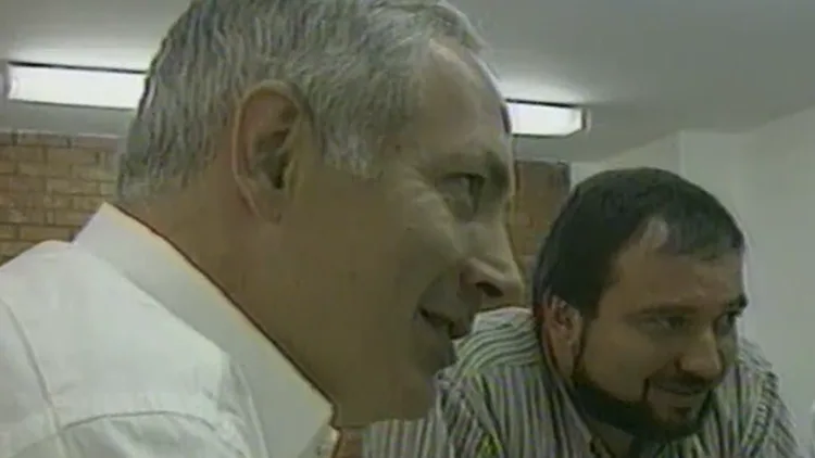 קטעי הארכיון חושפים: היחסים המורכבים של ליברמן ונתניהו