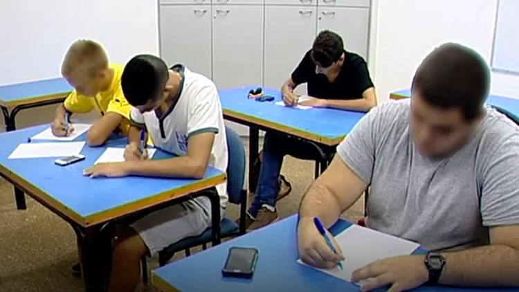 תלמידים - ארכיון