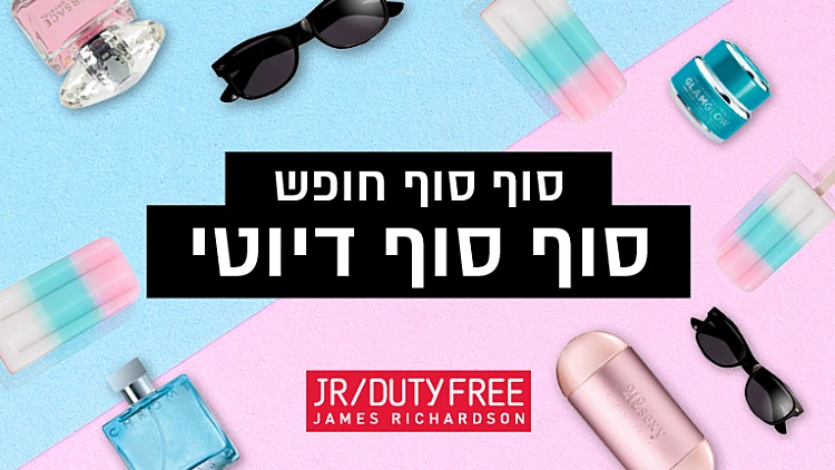 Dif127149 C3 768x432