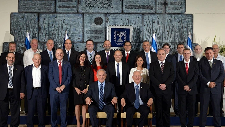 התמונה הקבוצתית של השרים לאחר השבעת הממשלה ה-34