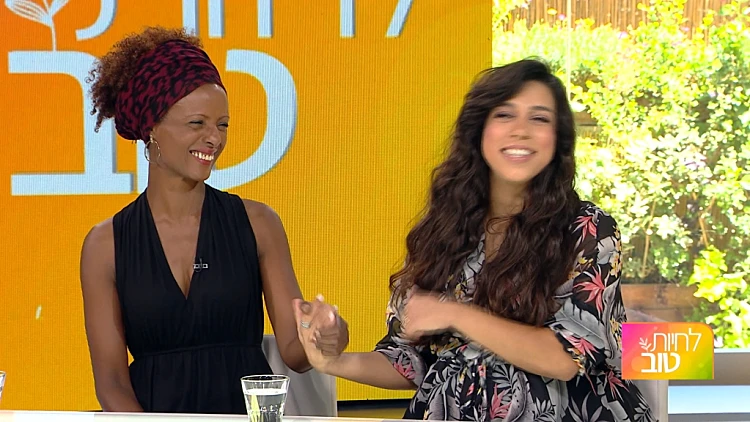 איך מתמודדים עם חרדה לפני לידה ראשונה?