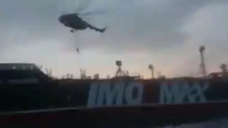 חרף מעצר המכלית הבריטית: איראן מנסה להימנע מעימות • פרשנות