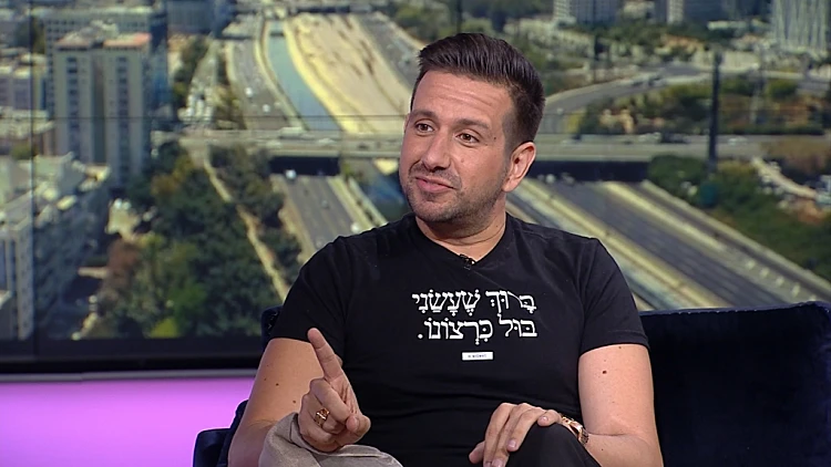 "מי ידע שמשפטים שהם שברונות הלב שלי יהפכו להיות דברים שאנשים רוצים ללכת איתם על חולצות"