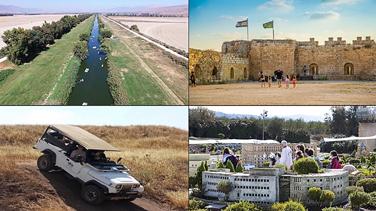 פארק לגו, טיולי ג'יפים וקטיף פירות: כל האטרקציות לשבוע הקרוב