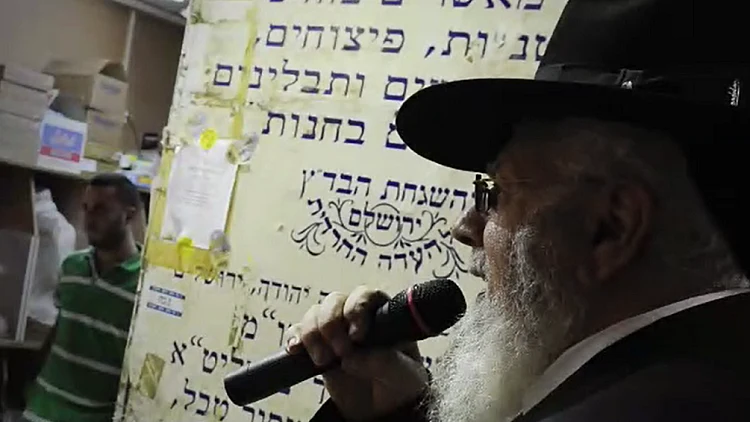 ישראל ביתנו הסירה סרטון תעמולה – שבו צולם חרדי שהתגייס | חדשות 13