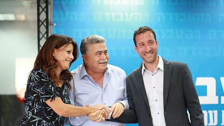 העבודה מגרדת את אחוז החסימה: מה קרה למפלגה שהקימה את המדינה?