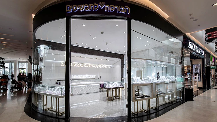 סיפור עיצובה מעורר ההשראה של רשת הבורסה לתכשיטים | רשת 13