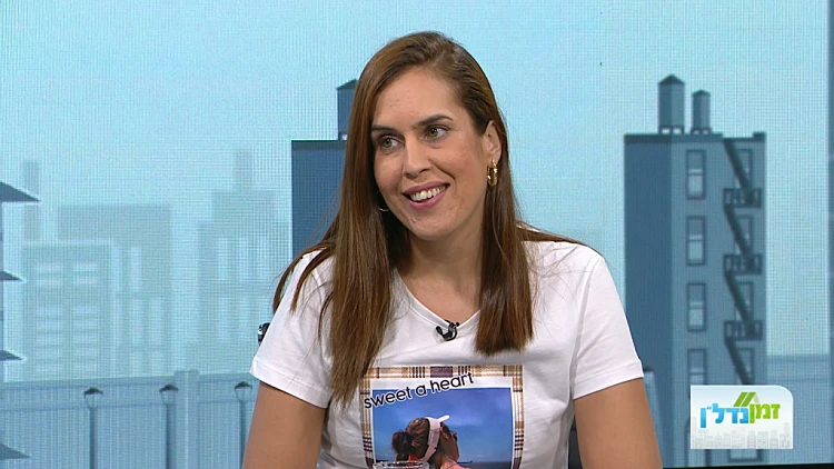 צימר בחדר השינה שלכם