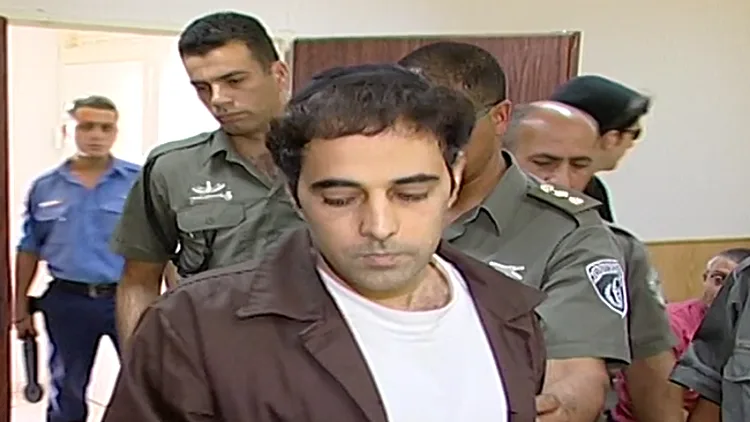 "אין עילה לפסול אותם": המפלגה שנוסדה כדי לשחרר את יגאל עמיר