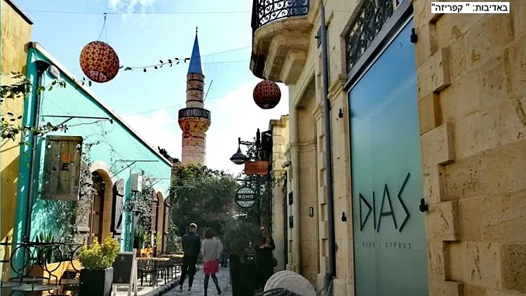 קפריסין היפה: לגונות, מפלים ורכסי הרים מרהיבים