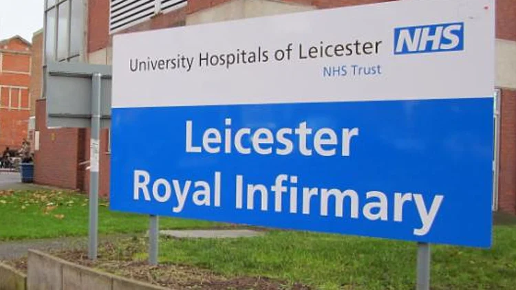 בית חולים בלסטר