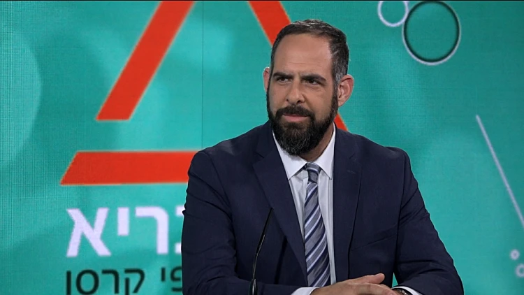 שיקום לאחר החלפת מפרק