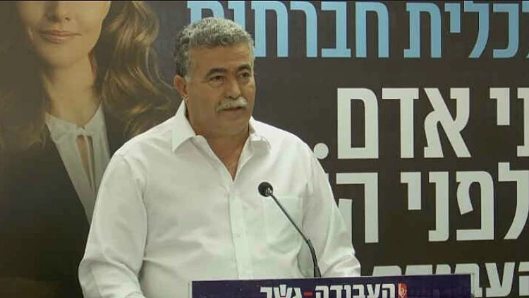 ליסינג לדירה ו-200 אלף יחידות דיור: פרץ הציג תוכנית כלכלית