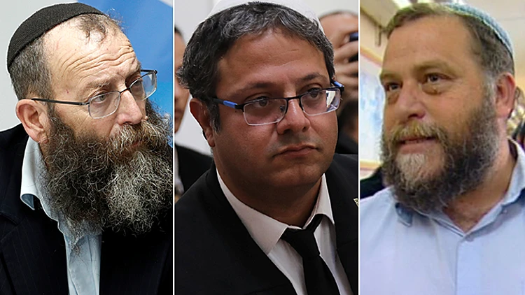 לאחר אישור ריצת "עוצמה יהודית": נדחו העתירות לפסילת חבריה