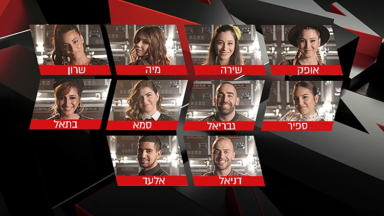 דה וויס עונה 5 פרק 21