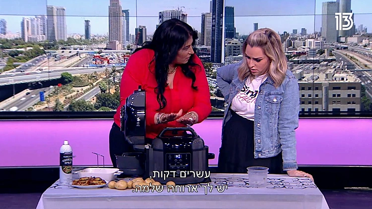 האם אשלי באמת חסרת תקנה במטבח?