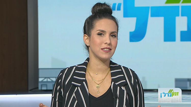 זמן נדל''ן, עונה 1, פרק 31