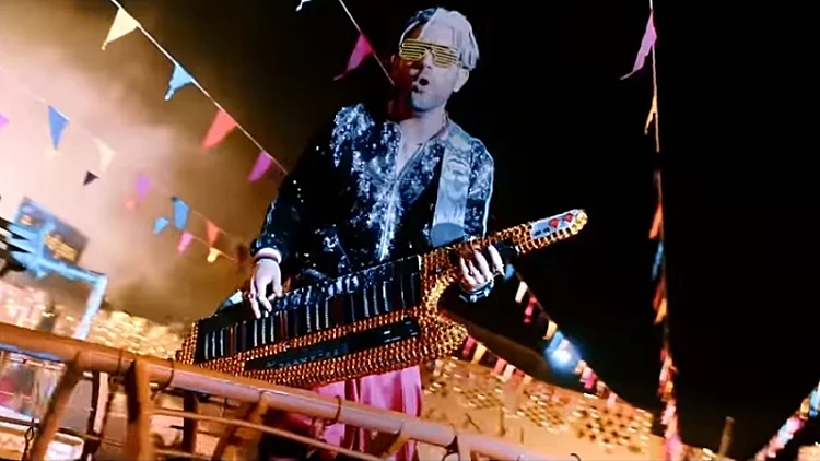 הוד מושונוב Bemet בקליפ