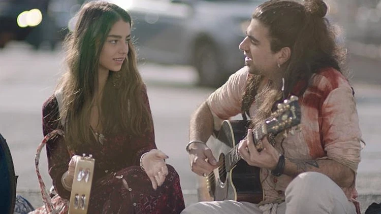 היפים והצעירים