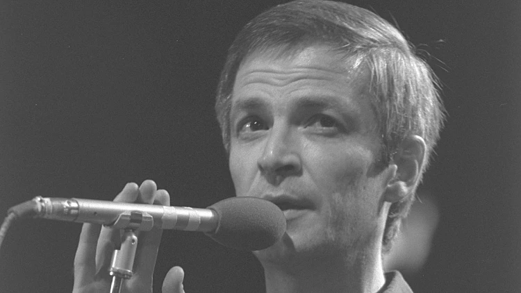 אריק איינשטיין