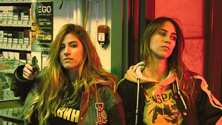 האחיות כרקוקלי