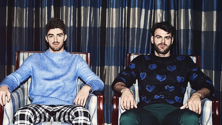 הצ'יינסמוקרס