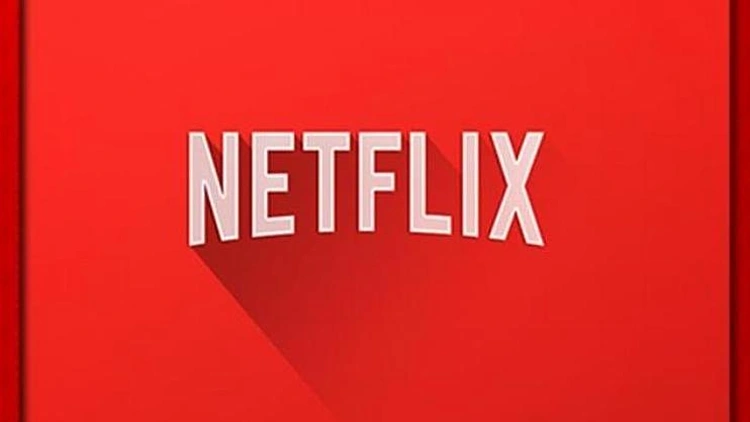 נטפליקס גונזת