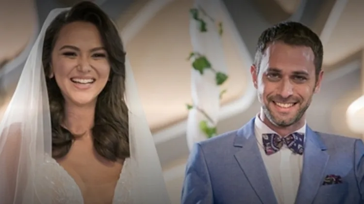 חתונה ממבט ראשון