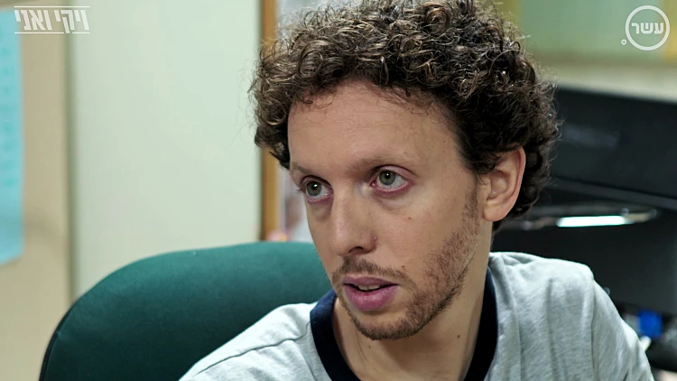 איתי זבולון מתוך "ויקי ואני"