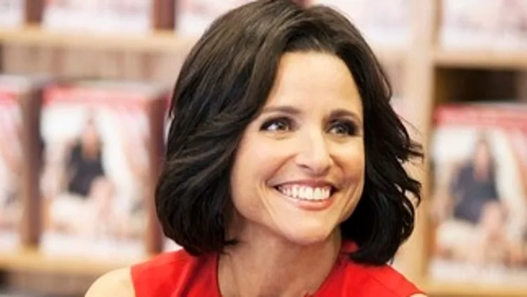 ג'וליה לואי דרייפוס