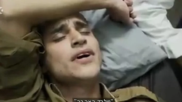 בן לולו מתאג"ד