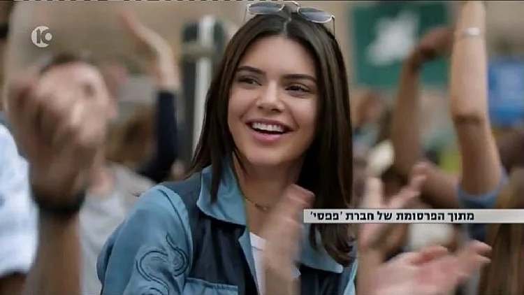 קנדל ג'נר בפרסומת לפפסי