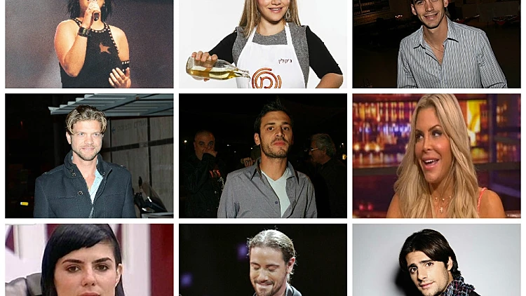 פליטי ריאליטי