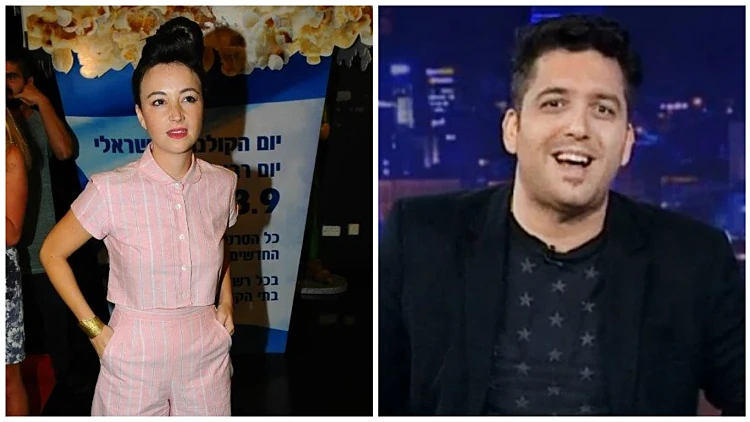 נלי תגר ומאור זגורי