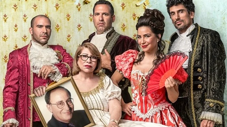 הפוליאקובים