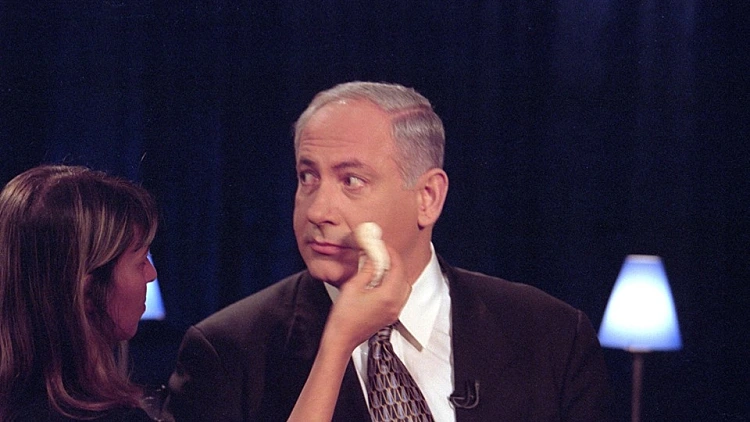 בנימין נתניהו