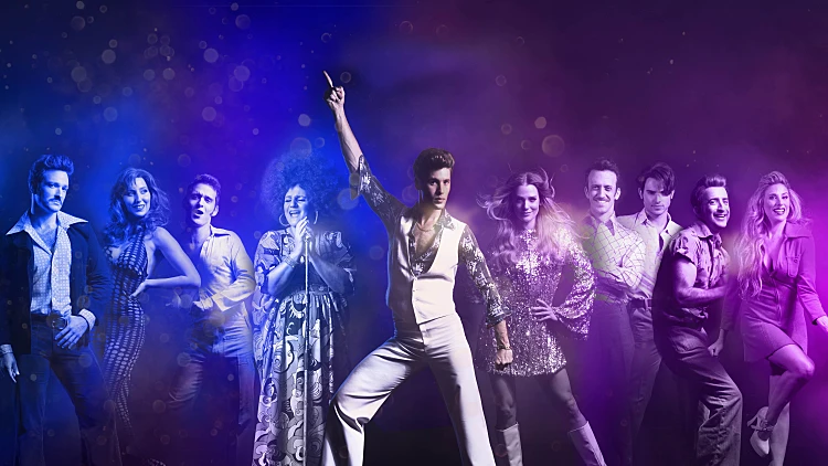 תתחילו להזיז ישבנים