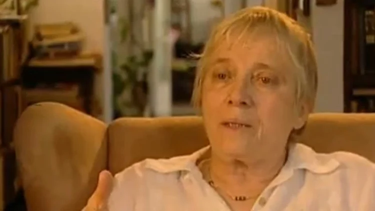 זהרירה חריפאי